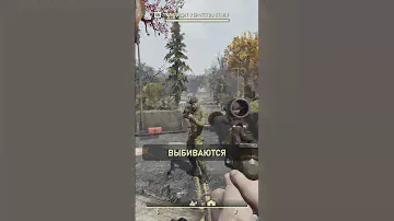 БОЕВАЯ БРОНЯ В САМОМ НАЧАЛЕ ► FALLOUT 76
