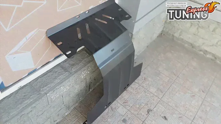 Защита двигателя Нива 2121 / Защита картера Niva 2121 / Тюнинг запчасти и аксессуары