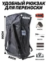 Aqua-Storm Надувная лодка пвх Броня-280М с усилением красный/чёрный надувные лодки