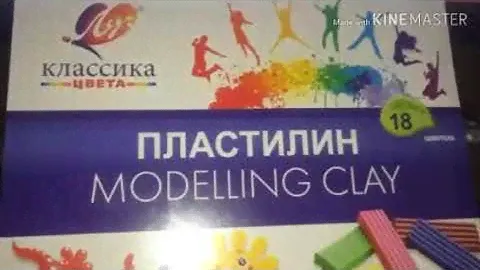 Стив в золотой броне  из пластилина. Обучающие видео лепка.