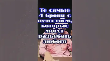 ТЕ САМЫЕ 4 БРОНИ, КОТОРЫЕ РАЗЪЕБ*Т ЛЮБОГО В СТАЛКРАФТ | stalcraft