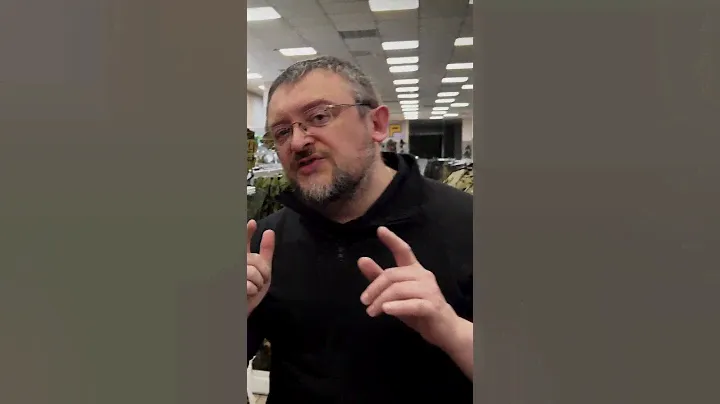 Как ещё сэкономить на броне?